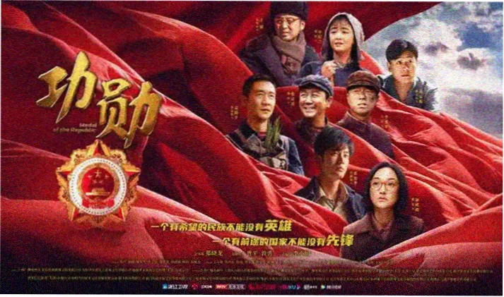 年轻的亚当在线观看首页横幅